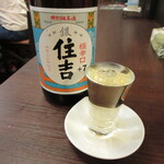 居酒屋 味山海 - 住吉 銀 特別純米酒 極辛口＋7 650円　(2024.5)