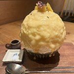 氷とお芋の専門店 らんらん - 