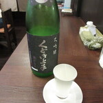 居酒屋 味山海 - くどき上手 澱がらみ 900円　(2024.5)