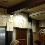 居酒屋 味山海 - サイン色紙