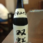 居酒屋 味山海 - 十四代 双虹 2800円　(2024.5)