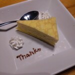 居酒屋いくなら俺んち来る 宴会部 - 