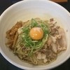 鶴麺 鶴見本店
