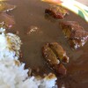 セイロンパラダイス スリランカカレー本店