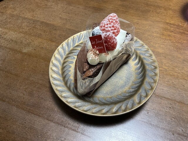 Les Freres Moutaux Iwakura Honten photo 3