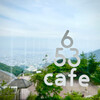 653cafe