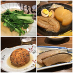 おでん まる米 - 