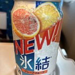 ベルマートキヨスク  - 