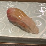 鮨菜 和喜智 - 縞鯵