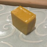 鮨菜 和喜智 - プリン玉子