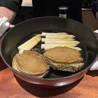 蒼 - 