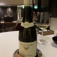 RESTAURANT VITRA NAGOYA - 