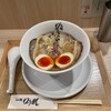 らぁ麺もう利 福島店