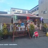 カフェ ステイゴールド - 