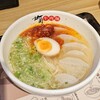 甘蘭牛肉麺 東京飯田橋店