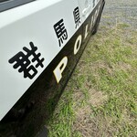 中国料理 竜苑 - 