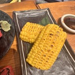 マグロと炉端 成る - 