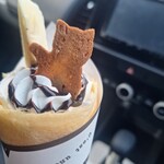 カフェ ステイゴールド - 