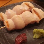 焼き鳥の軍ぞう - 