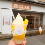 にしき堂 - 
