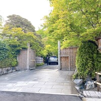 京都 吉兆 嵐山本店 - 