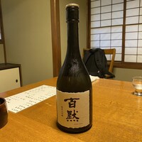 明神下 神田川 本店 - 菊正宗の別誂。磨かれた味わいだが軽佻ではなくしっかりとした飲み心地