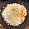 山下本気うどん 神楽坂