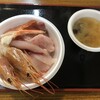 青森魚菜センター 本店