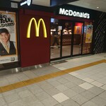 マクドナルド - 