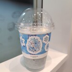 GODIVA - ショコリキサーフローズンチョコミント(ホイップなし)