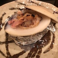 和亨 - 
