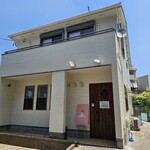 Mのクレープ 名古屋ノリタケ店 - 