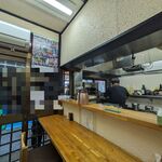 酒菜 きいち - 
