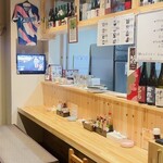 浜の漁師居酒屋 ひょう - 