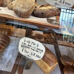 ベッカライ ビオブロート - 