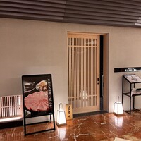 京都つゆしゃぶCHIRIRI 大阪梅田茶屋町店 - 