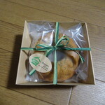 ズッキーニのクグロフ