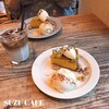 SUZU CAFE 銀座