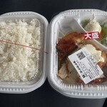 ほっかほっか亭 - 料理写真: