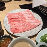 252613162 - しゃぶしゃぶランチ100g