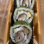 ゆめタウン - 