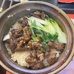 民記煲仔飯 - 