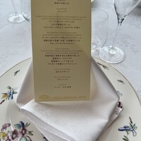 アンティカ オステリア デル ポンテ - メニュー