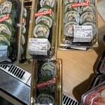 ゆめタウン - 