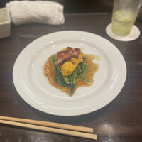 三と十 - 