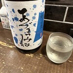 勝手口 ひまり屋 - 