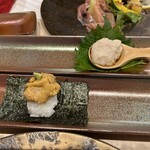 お料理 三七三 - 