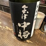 勝手口 ひまり屋 - 