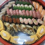 二代目 あっちゃん - 