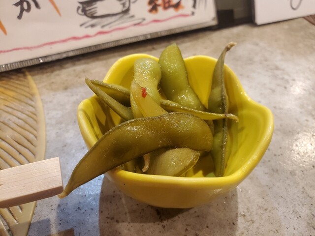 Ebisu Premium photo 2